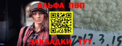 СК Заволжье