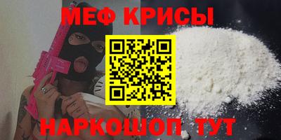 СК Заволжье