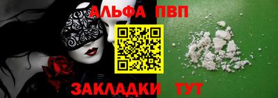 СК Заволжье