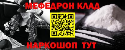 СК Заволжье
