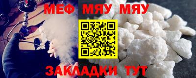 СК Заволжье