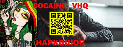 СК Жуковский