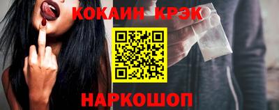 СК Жуковский