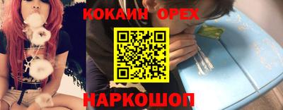 СК Жуковский