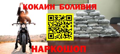 прущая мука Заводоуковск