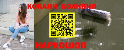 прущая мука Заводоуковск