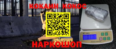 СК Жуковский
