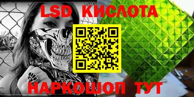 mdma Владикавказ