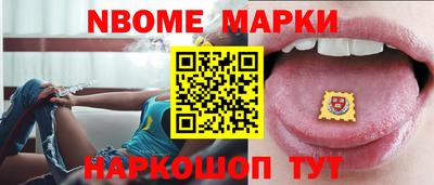 СК Заволжье