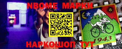 СК Заволжье