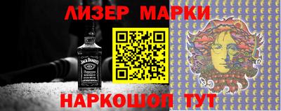 прущая мука Заводоуковск