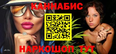СК Жуковский