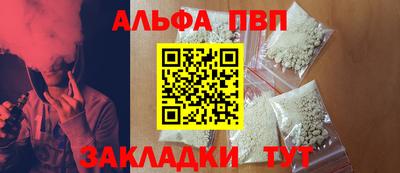 СК Заволжье