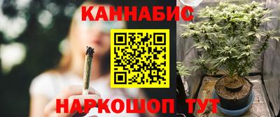 прущая мука Заводоуковск