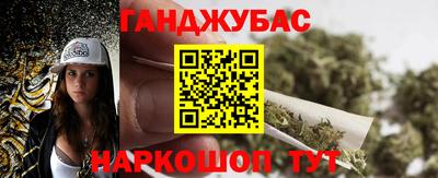не бодяженный Владивосток