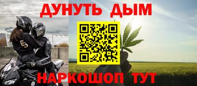СК Жуковский