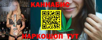 СК Заволжье