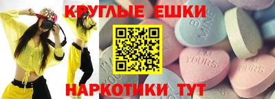 СК Жуковский