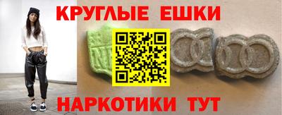 прущая мука Заводоуковск