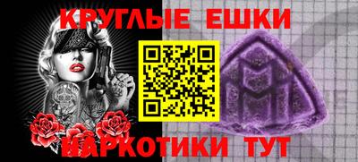 СК Жуковский