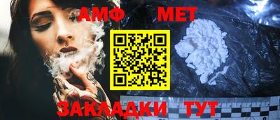 СК Заволжье