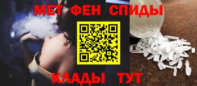 прущая мука Заводоуковск