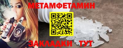 СК Заволжье