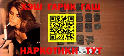 СК Заволжье