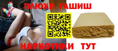 СК Жуковский