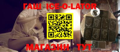 СК Заволжье