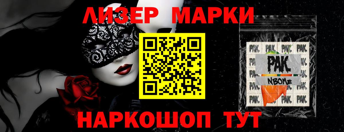 Лсд 25 экстази ecstasy  Лсд 25 экстази ecstasy  Вход с VPN  Котельники 